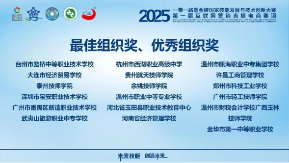 68f98bd35d3fa.png 68f98bd35d3fa.png