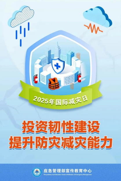 68faf145e0698.png 68faf145e0698.png