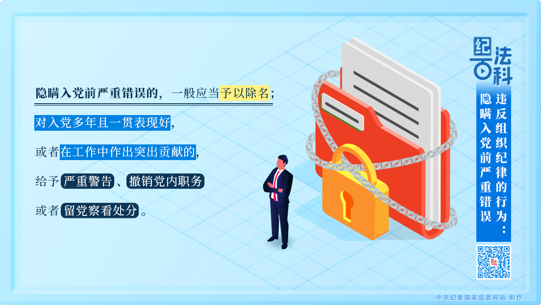 68fb2bf8cbc2d.png 68fb2bf8cbc2d.png