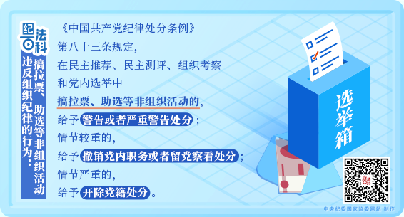 690430f509334.png 690430f509334.png