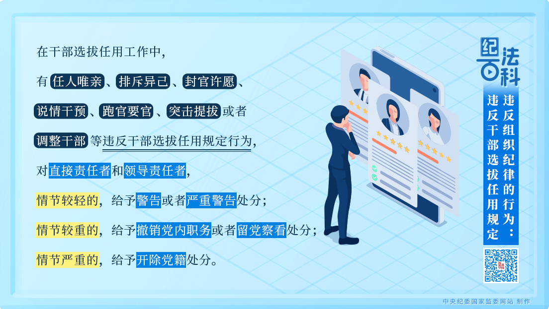 69083476e92c5.png 69083476e92c5.png