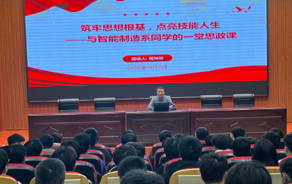 69282071c5b3f.png 69282071c5b3f.png