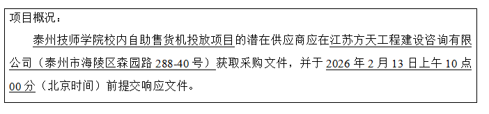 6982f67a8ee69.png 6982f67a8ee69.png