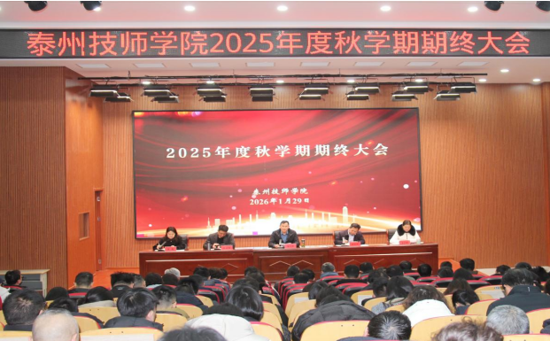 6982f754e7bbe.png 6982f754e7bbe.png