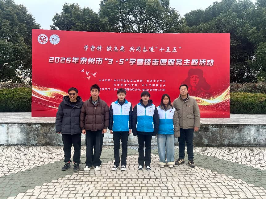 69c0a4d608562.png 69c0a4d608562.png