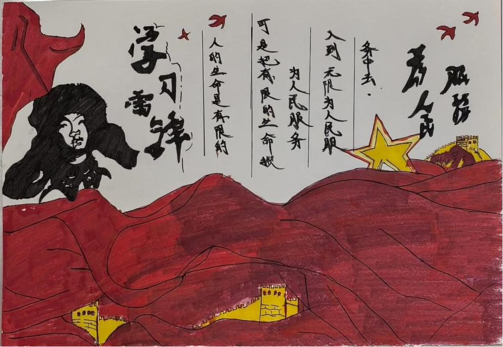 69c0a4f41a757.png 69c0a4f41a757.png