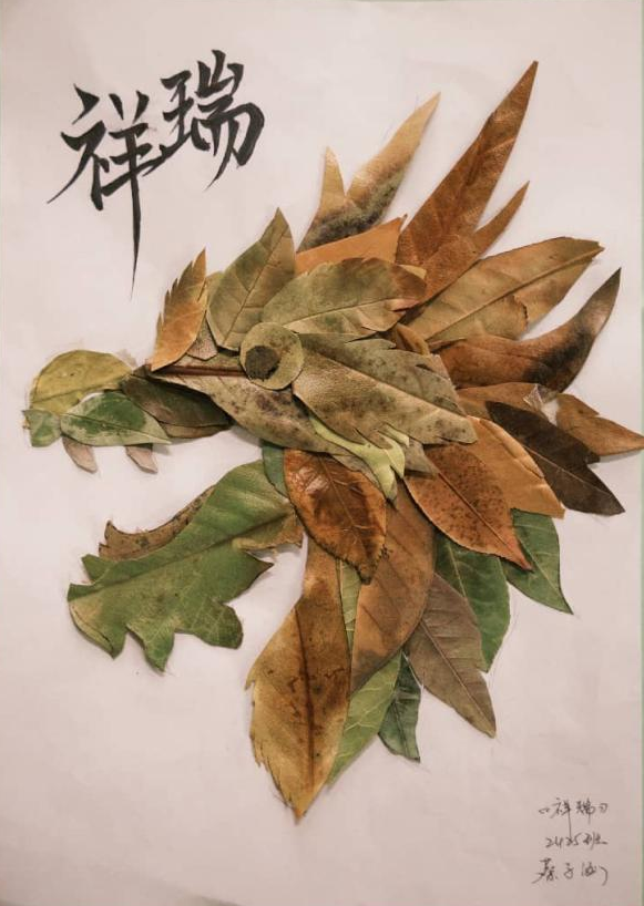 69c0a519cb333.png 69c0a519cb333.png