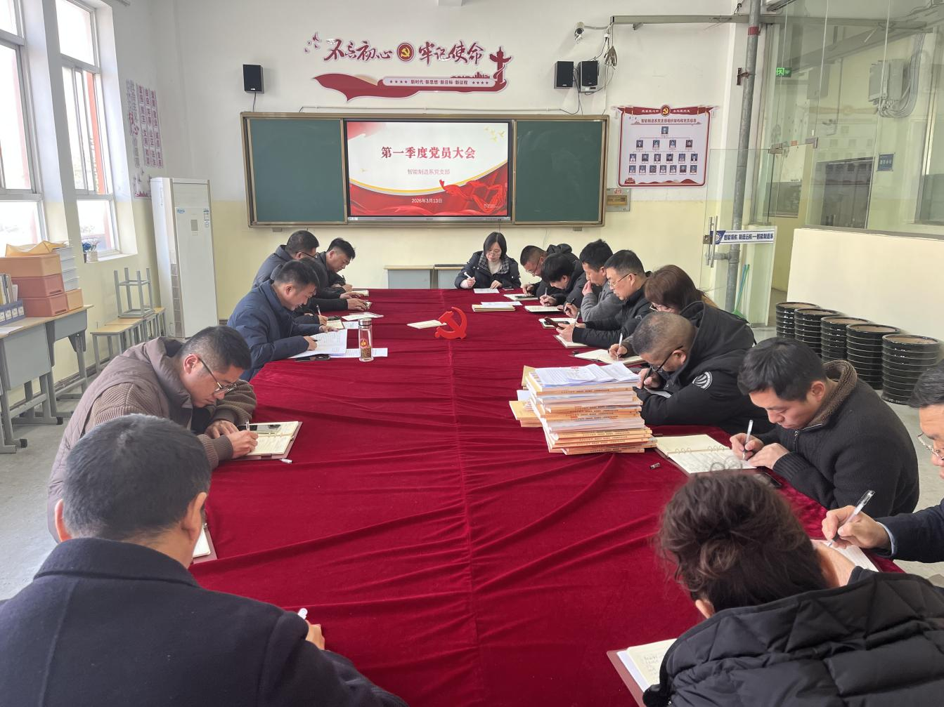 69c0a71c93ac3.png 69c0a71c93ac3.png