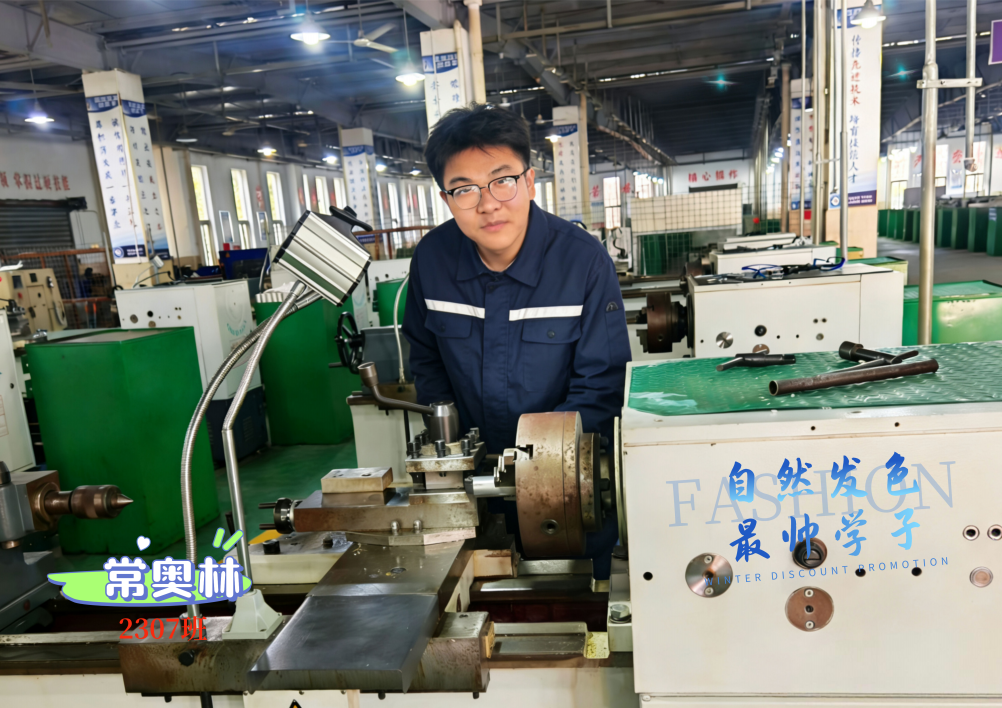 69c0a82aa084c.png 69c0a82aa084c.png