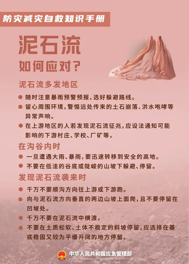 6a0045d8e5dc3.png 6a0045d8e5dc3.png