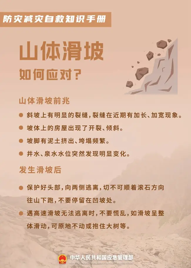 6a0045f0e31c5.png 6a0045f0e31c5.png