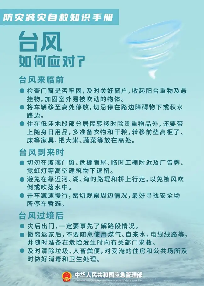 6a0045fcdf945.png 6a0045fcdf945.png