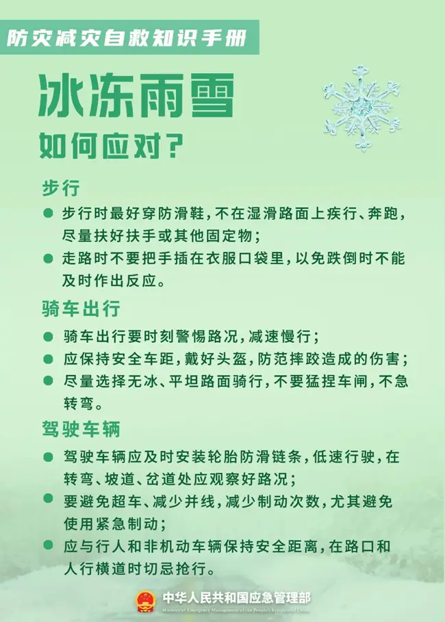 6a0046146da22.png 6a0046146da22.png