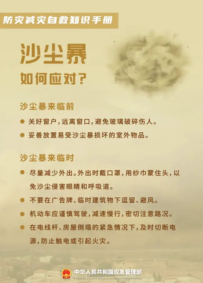6a00462f90fee.png 6a00462f90fee.png