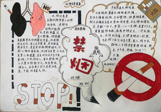 6a141ba34f386.png 6a141ba34f386.png