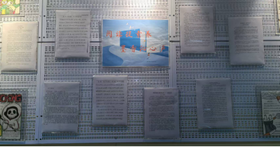 6a16ac6356a96.png 6a16ac6356a96.png