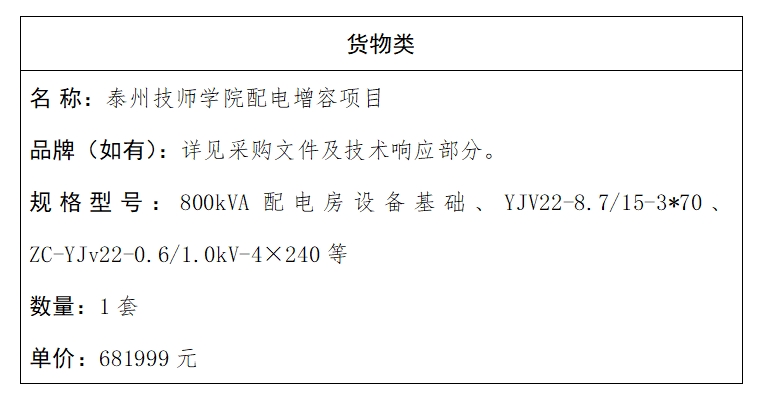 6a4fa0cad0258.jpg 6a4fa0cad0258.jpg