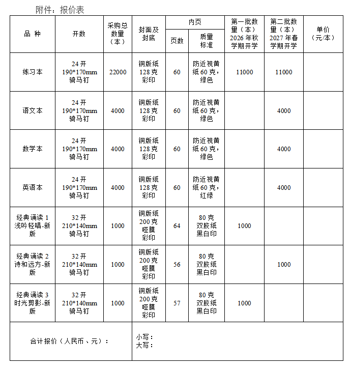 6a7fd59979b8c.jpg 6a7fd59979b8c.jpg