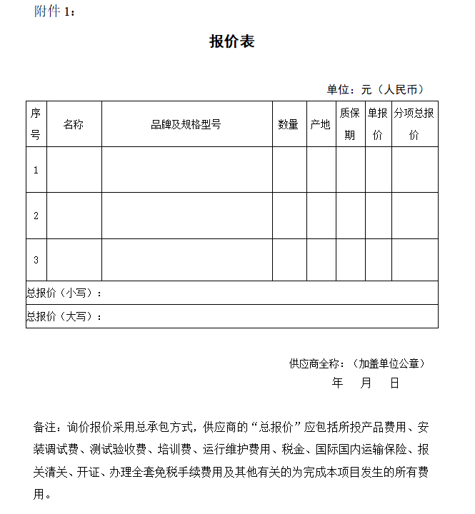 6acb633218810.png 6acb633218810.png